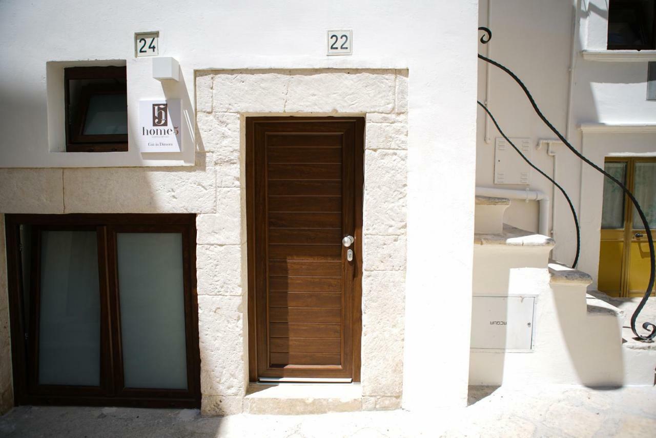 Home 5 - Giu In Dimora Putignano Exterior photo